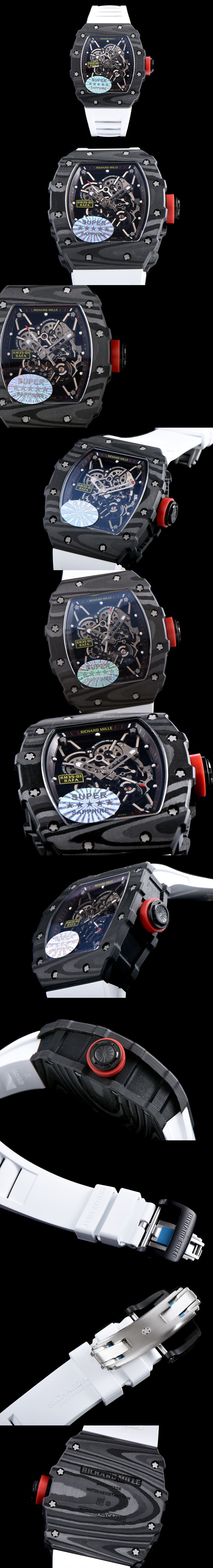 리차드밀 RM035-01 -1